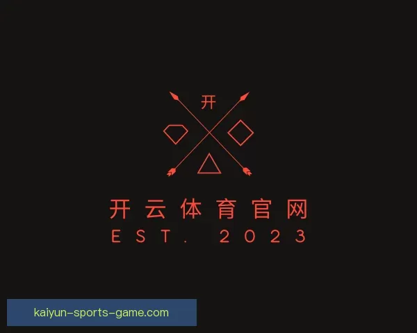 介绍开云体育官网